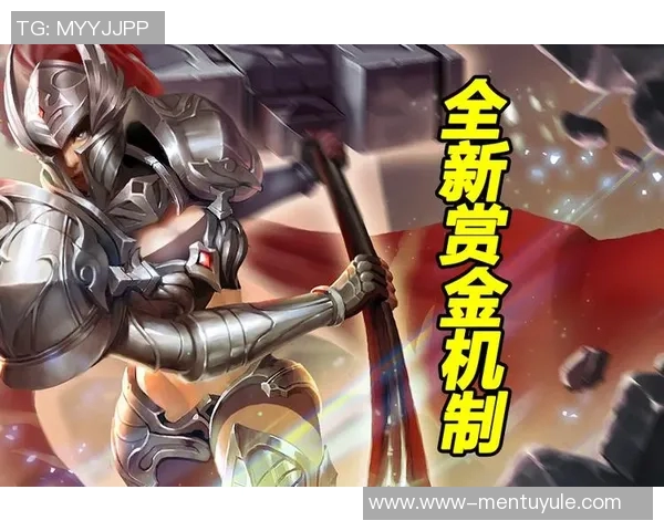 实时新闻聚焦王者荣耀TES战队意识提升与战术创新的深度探讨